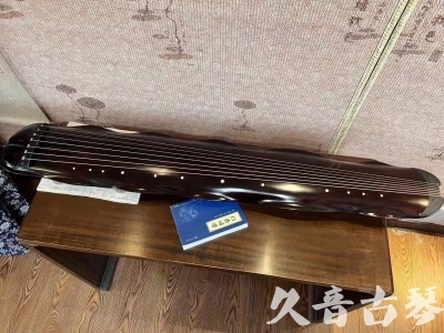 株洲市Featured Guqin Today（20230912）- High quality performance level banana leaf style